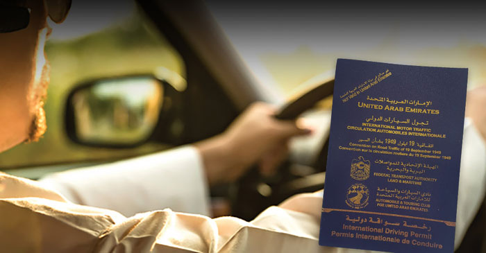 international driving license dubai