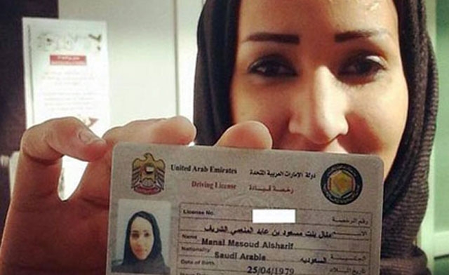 Dubai Driving License